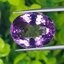 พลอย อเมทิส Amethyst 13.83 กะรัต (Cts.)
