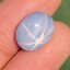 พลอย ไพลิน สตาร์ แซฟไฟร์ Blue Star Sapphire 9.85 กะรัต (Cts.) ดิบ Unheated พลอยแท้ อัญมณีมงคลประจําวันเกิด เครื่องประดับพลอย