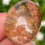 โป่งข่าม ควอตซ์ Included Quartz 36.89 กะรัต Cts พลอยแท้ อัญมณีมงคลประจําวันเกิด เครื่องประดับพลอย