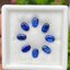 พลอย ไคยาไนต์ Kyanite 5.30 กะรัต (Cts.) 8 เม็ด พลอยแท้ อัญมณีมงคลประจําวันเกิด เครื่องประดับพลอย