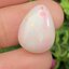 พลอย ไวท์ โอปอล White Opal 7.95 กะรัต (Cts.) พร้อมใบเซอร์ พลอยแท้ อัญมณีมงคลประจําวันเกิด เครื่องประดับพลอย