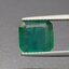 พลอย มรกต Natural Emerald 祖母绿 แซมเบีย 2.80 กะรัต (Cts.克拉)
