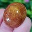 ไหมทอง ควอตซ์ Golden Rutilated Quartz 38.45 กะรัต Cts.พลอยแท้ อัญมณีมงคลประจําวันเกิด เครื่องประดับพลอย