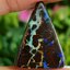 พลอย โบลเดอร์ โอปอล ออสเตรเลีย Australian Boulder Opal 16.00 กะรัต (Cts.) พลอยแท้ อัญมณีมงคลประจําวันเกิด เครื่องประดับพลอย