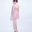 Pre-order ชุดเพื่อนเจ้าสาว สีชมพูกลีบบัว กระโปรงตาข่าย เชือกผูกหลัง