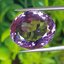 พลอย อเมทิส Amethyst 12.41 กะรัต (Cts.)