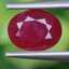 พลอย ทับทิม Ruby Sapphire 1.27 กะรัต (Cts) พลอยแท้ อัญมณีมงคลประจําวันเกิด เครื่องประดับพลอย