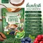 2 PV.กาแฟแจ่มใส ไร้น้ำตาล ปราศจากไขมัน ไม่มีโคเลสเตอรอล ขนาด 10 ซองๆละ 10 กรัม