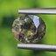 พลอย เขียวส่อง Green Sapphire 1.13 กะรัต (Cts.) ดิบ Unheated พลอยแท้ อัญมณีมงคลประจําวันเกิด เครื่องประดับพลอย สำเนา