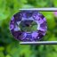 พลอย อเมทิส Amethyst 7.63 กะรัต (Cts.)