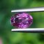 พลอย ม่วง แซฟไฟร์ Violet Purple Sapphire ดิบ Unheated 0.90 กะรัต (Cts.) พลอยแท้ อัญมณีมงคลประจําวันเกิด เครื่องประดับพลอย