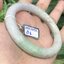 ๋J05C0095 หยก พม่า แท้ Jade กำไลหยก 56.0 มม. (Jade bracelet) พม่า (Myanmar)