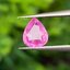 พลอย ชมพู พิ้ง แซฟไฟร์ Pink Sapphire 1.09 กะรัต (Cts.) พลอยแท้ อัญมณีมงคลประจําวันเกิด เครื่องประดับพลอย