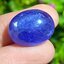 พลอย แทนซาไนท์ Tanzanite 25.16 กะรัต (Cts.) พลอยแท้ อัญมณีมงคลประจําวันเกิด เครื่องประดับพลอย