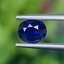 พลอย ไพลิน (Blue Sapphire) 1.03 กะรัต (Cts.) ดิบ (Unheated) สีพิเศษ รอยัล บลู (Royal Blue) พร้อมใบเซอร์ พลอยแท้ อัญมณีมงคลประจําวันเกิด เครื่องประดับพลอย