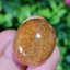 ไหมทอง ควอตซ์ Golden Rutilated Quartz 48.62 กะรัต Cts.พลอยแท้ อัญมณีมงคลประจําวันเกิด เครื่องประดับพลอย