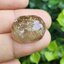 ไหมทอง ควอตซ์ Golden Rutilated Quartz 31.37 กะรัต Cts.พลอยแท้ อัญมณีมงคลประจําวันเกิด เครื่องประดับพลอย