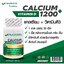 3 PV. AU NATUREL Calcium Plus Vitamin D 30 แคปซูล