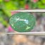หยกพม่าเจียรนัย (Burmese jade ) 6.11 กะรัต หยกแท้ อัญมณีมงคลประจําวันเกิด เครื่องประดับหยก