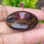 อำพัน พม่า แกะสลักรูป Bi-disc Burmese Amber 31.98 กะรัต อัญมณีมงคลประจําวันเกิด เครื่องประดับพลอย