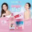 10 PV. SHIROI GLUTA BERRY PLUS VIT C ชิโรอิ กลูต้า เบอรี่พลัส วิตซี ขนาด 500 g.