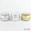 กระปุก อะคริลิค ทรงกลมสีเขียว รหัส CJ-04