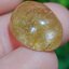 ไหมทอง ควอตซ์ Golden Rutilated Quartz 13.65 กะรัต Cts.พร้อมใบเซอร์ พลอยแท้ อัญมณีมงคลประจําวันเกิด เครื่องประดับพลอย