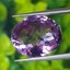 พลอย อเมทิส Amethyst 12.36 กะรัต (Cts.)