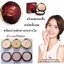 2 PV. แป้งยาฟู YAFU Micro - crystal Whitening Double-purpose Powder Cake 2 ชั้น ตลับแดง แป้งขั้นเทพ!!! แป้งผสมโสม+ผงทอง