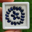 พลอย ไพลิน blue sapphire 12.50 กะรัต (Cts.) 22 เม็ด (Pcs.) พลอยแท้ อัญมณีมงคลประจําวันเกิด เครื่องประดับพลอย