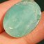 หยกพม่าเจียรนัย (Burmese jade ) 23.59 กะรัต หยกพม่า (jadeite)