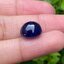 พลอย ไพลิน Blue Sapphire 12.03 กะรัต (Cts.) พลอยแท้ อัญมณีมงคลประจําวันเกิด เครื่องประดับพลอย