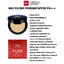 3 PV. BSC FILTER POWDER SPF35 PA+++ แป้งพัaแป้งฟิลล์เตอร์เนียนใสไม่ติดแมส
