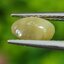 พลอย ตาแมว คริโซเบริล Cat eye Chrysoberyl 1.26 กะรัต (Cts.) พลอยแท้ อัญมณีมงคลประจําวันเกิด เครื่องประดับพลอย