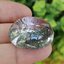 โป่งข่าม ควอตซ์ Included Quartz 81.03 กะรัต Cts พลอยแท้ อัญมณีมงคลประจําวันเกิด เครื่องประดับพลอย