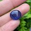 พลอย ไพลิน Blue Sapphire 11.55 กะรัต (Cts.) พลอยแท้ อัญมณีมงคลประจําวันเกิด เครื่องประดับพลอย