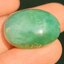 หยกพม่าเจียรนัย (Burmese jade ) 23.59 กะรัต หยกพม่า (jadeite)