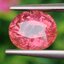 พลอย ชมพู พิ้งค์ ทัวร์มารีน (Pink Tourmaline) 4.06 กะรัต (Cts.) อัญมณีมงคลประจําวันเกิด เครื่องประดับพลอย