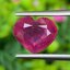 พลอย ทับทิม (Ruby Sapphire) 4.64 กะรัต (Cts.) พลอยแท้ อัญมณีมงคลประจําวันเกิด เครื่องประดับพลอย