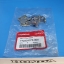 ชุดล็อคเบาะ เวฟ125ไอ(ปี2012-25)ปลาวาฬ-LED
