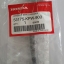 มือเบรคหน้า ดรีม125