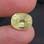 พลอย คริโซเบริล (Chrysoberyl) 10.50 กะรัต (Cts.) พร้อมใบเซอร์ พลอยแท้ อัญมณีมงคลประจําวันเกิด เครื่องประดับพลอย