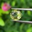 พลอย บุษราคัม Yellow Sapphire 0.95 กะรัต (Cts.) ดิบ Unheated พลอยแท้ อัญมณีมงคลประจําวันเกิด เครื่องประดับพลอย