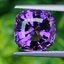 พลอย อเมทิส Amethyst 7.28 กะรัต (Cts.) พลอยแท้ อัญมณีมงคลประจําวันเกิด เครื่องประดับพลอย