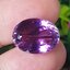 พลอย อเมทิส Amethyst 17.25 กะรัต (Cts.)