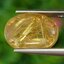 ไหมทอง ควอตซ์ Golden Rutilated Quartz 8.00 กะรัต Cts.พลอยแท้ อัญมณีมงคลประจําวันเกิด เครื่องประดับพลอย