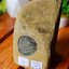 JRN010 ก้อน หยกพม่า ดิบ Burmese Jadeite Rough 3,987 กรัม (Grams.) หยกแท้ อัญมณีมงคลประจําวันเกิด เครื่องประดับหยก