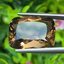 พลอย สโมกกี้ ควอตซ์ Smoky Quartz 14.64 กะรัต(Cts.) พลอยแท้อัญมณีมงคล ประจําวันเกิด เครื่องประดับพลอย