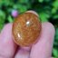 ไหมทอง ควอตซ์ Golden Rutilated Quartz 36.82 กะรัต Cts.พลอยแท้ อัญมณีมงคลประจําวันเกิด เครื่องประดับพลอย