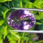 พลอย อเมทิส Amethyst 17.25 กะรัต (Cts.)